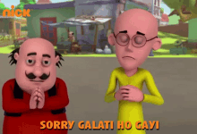 Sorry Galti Ho Gayi Sorry Mistake GIF - Sorry Galti Ho Gayi Sorry Mistake Patlu GIFs