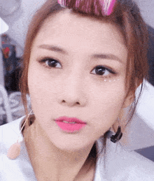 Dreamcatcher Yoohyeon GIF - Dreamcatcher Yoohyeon Scrunched Face GIFs