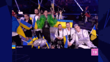 go_a ukraine eurovision