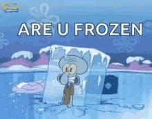 Frozen Ice GIF - Frozen Ice Squidward GIFs