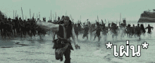 เผ่น วิ่งหนี GIF - Jack Sparrow Flee Run Away GIFs