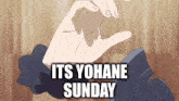 Yohane Sunday GIF - Yohane Sunday Sunshine In The Mirror GIFs