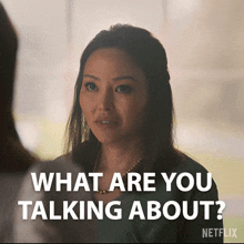 What Are You Talking About Elizabeth Tan GIF