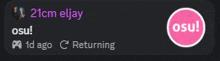 a black screen with a pink circle with osu on it