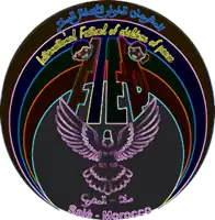 a neon sign for the international festival of children of peace