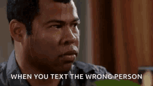 Key And Peele Text The Wrong Person GIF - Key And Peele Text The Wrong Person Nervous GIFs