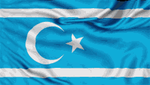 Türkmen Türkmeneli GIF