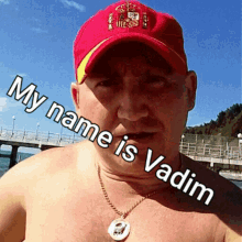 Vadim GIF - Vadim GIFs