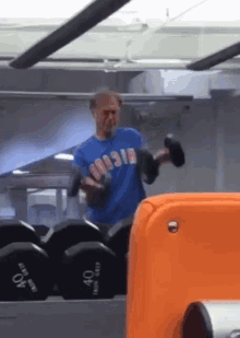 Dumbell Exercise GIF - Dumbell Exercise Workout GIFs