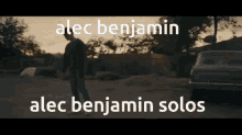 Alec Benjamin GIF - Alec Benjamin GIFs
