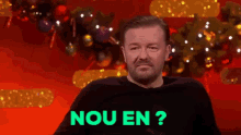 Nou En Ricky Gervais GIF - Nou En Ricky Gervais Not Bothered GIFs