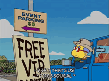 Vip GIF - Vip Simpsons GIFs