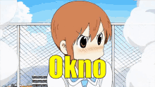 Niña Anime Fingiéndose Que No Le Importa GIF - Okno Bueno No Okay No GIFs