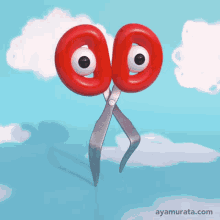 GIF