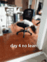 Lean Is No More GIF - Lean Is No More GIFs