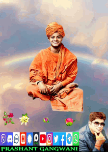 swami vivekananda ji