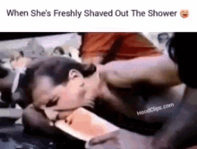 Fresh Out The Shower GIF - Fresh Out The Shower GIFs