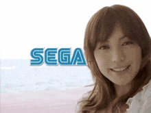 Sega Kiss GIF - Sega Kiss GIFs