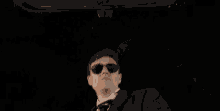 Supra Pixel Nevermind GIF - Supra Pixel Nevermind Too Cool GIFs