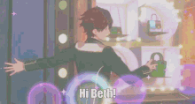 Hi Beth Beth GIF - Hi Beth Beth Chiaki GIFs