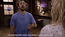 Its Always Sunny In Philadelphia Playing Both Sides GIF - Its Always Sunny In Philadelphia Playing Both Sides I Always Come Out On Top GIFs