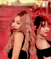 Hot Place Somin GIF