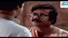 Malayalam Comedy Mohanlal GIF - Malayalam Comedy Mohanlal Maniyanpilla Raju GIFs
