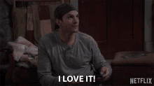 I Love I I Like It GIF - I Love I I Like It This Is Awesome GIFs