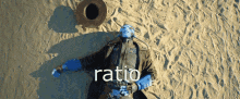 Ratio Cad Bane GIF - Ratio Cad Bane Book Of Boba Fett Memes GIFs