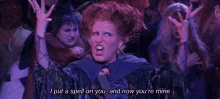 Valentine I Put A Spell On You And Now Youre Mine GIF - Valentine I Put A Spell On You And Now Youre Mine GIFs
