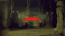 Tahkhana Indianhorror GIF - Tahkhana Indianhorror Scary GIFs