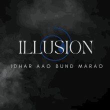 Illusion Army GIF