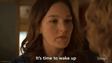 It'S Time To Wake Up Sally Jackson GIF - It'S Time To Wake Up Sally Jackson Percy Jackson And The Olympians GIFs
