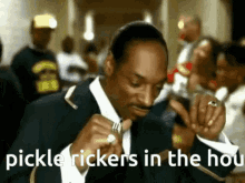 Pickle Rickers In The Hou GIF - Pickle Rickers In The Hou Snoop Dogg GIFs