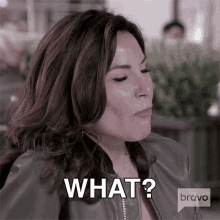What Real Housewives Of New York GIF - What Real Housewives Of New York Confused GIFs