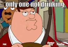 Not Drinking GIF - Not Drinking Drink Designated Driver GIFs