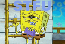 Shut Up Coral Blue GIF - Shut Up Coral Blue Spongebob GIFs