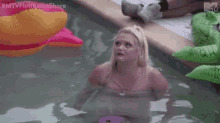 Zoom In Confused GIF - Zoom In Confused Pool GIFs