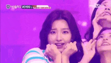 Saerom Fromis9 GIF - Saerom Fromis9 Fromis 9 GIFs