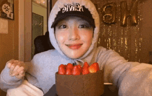 Yves Birthday GIF - Yves Birthday Cake GIFs