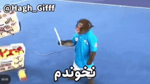 a monkey is standing on a tennis court holding a tennis racquet .