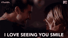 I Love Seeing You Smile Happiness GIF - I Love Seeing You Smile Happiness Love Birds GIFs