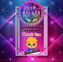 gtr wolves we are the night hunters thank you sign