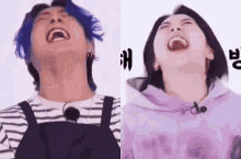 Chaekook Laugh Chaeyoung Jungkook Twicetan Bangtwice Bts Twice GIF - Chaekook Laugh Chaeyoung Jungkook Twicetan Bangtwice Bts Twice GIFs