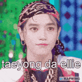 Taeyongdaellie Taeyong Da Ellie GIF - Taeyongdaellie Taeyong Da Ellie Taeyong GIFs