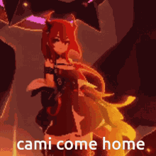 Surtr Arknights GIF - Surtr Arknights Cami GIFs
