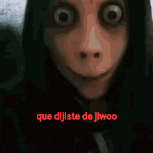 Jiwoo Moren GIF - Jiwoo Moren GIFs