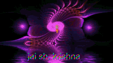 Jai Sh Krishna Abstract GIF - Jai Sh Krishna Abstract Colorful GIFs