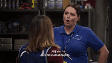 Superstore Dina GIF - Superstore Dina Amy GIFs