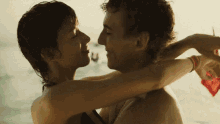 Kissing Lovers GIF - Kissing Lovers Couple GIFs
